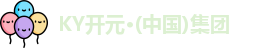 ky开元
